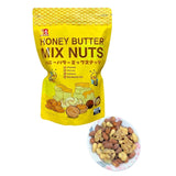 Rakuichi Foods Honey Butter Mixed Nuts, 17.6 oz (500 g)