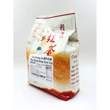 van cheong tea Authentic Hong Kong Style Milk Tea Blend (Loose Leaf Tea) 2 LBS bag
