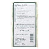 Additive-free white soap 3P