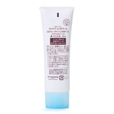 Country & Stream UV Water Gel 50+ II, 1.6 oz (45 g), Strong UV Protection Gel with SPF 50+ PA++++ for use with children (recommended for ages 4 and up)