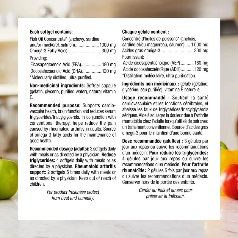 Webber Naturals Omega-3 Fish Oil 1,000 mg, 210 Softgels, Supports Heart, Brain, and Joint Health