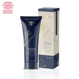 Curaloe Soothing Aloe Gel 75ml