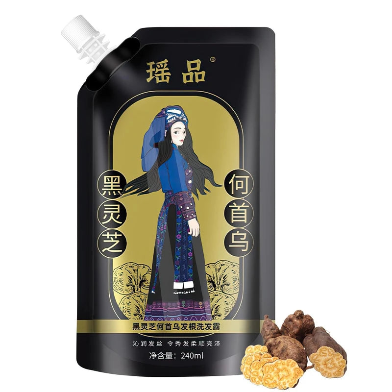YCNASSS 2PCS Ginger Plant Extract Anti-Hair Loss Hair Shampoo,Identicalven Hair Loss Shampoo, Anti-Dandruff Shampoo, Polygonum Multiflorum Oil Control Shampoo for Hair Growth