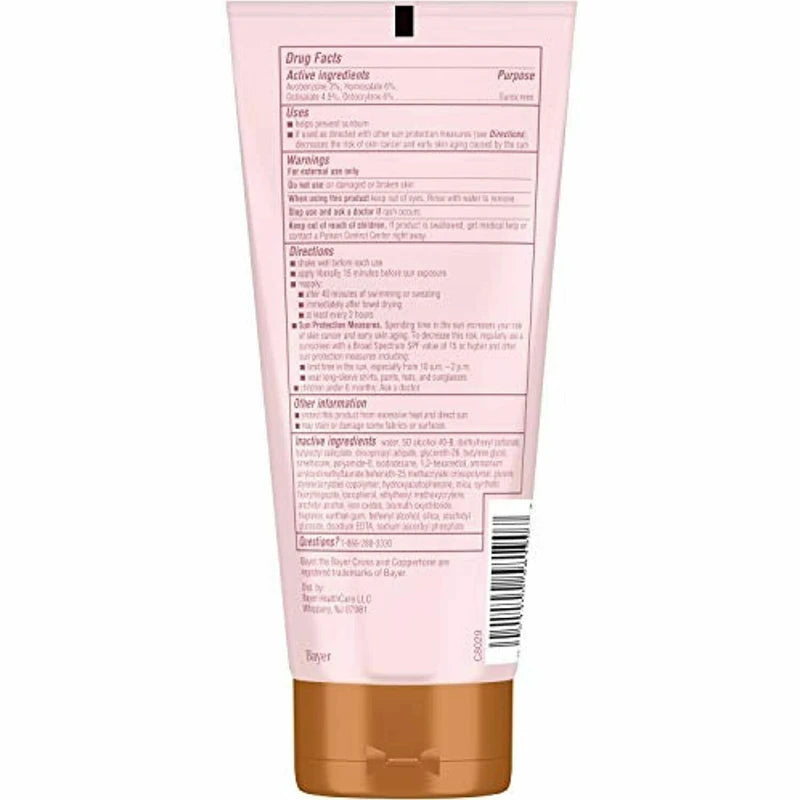 Coppertone Lot of 2 Coppertone GLOW SPF 15 Sunscreen Lotion With Shimmer - 5 fl oz