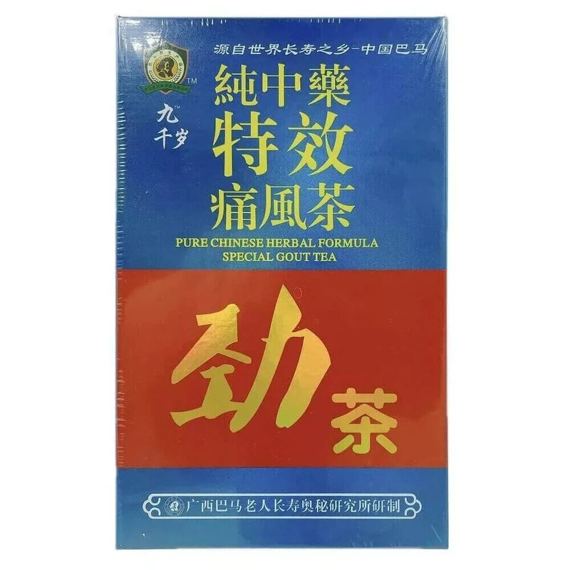 N/A PURE CHINESE HERBAL FORMULA SPECIAL GOUT TEA (5 GRAMS X 10 PACKETS)劲茶通风茶.
