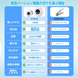 2025 Industry Newest Nail Clipper, Electric Nail Clipper, Nail Sharpening, Automatic Nail Sharpening, 2-in-1 Electric Nail Care, 3 Speeds, LED Light, Safe, Low Noise, Type-C Rechargeable, Nail Scratch