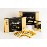 Nano Curcumin 365 Collagen Premium Stick, Limited Edition with Enhanced Formula and Delicious Mango Taste - 80mg Curcumin and 500mg Collagen Peptide, Vitamin B12 and Vitamin E