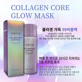 TirTir Collagen Core Watery Luminous Mask Pack No-Wash Hyunbin Whipped Cream Bubble Pack 80ml 1 box / 티르티르 콜라겐 코어 물광 마스크팩 노워시 현빈 생크림 버블팩 80ml 1통