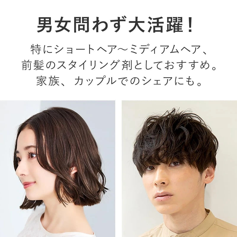 The product Hair Wax Damask Rose 42g / Hair Balm Men Women Styling Salon