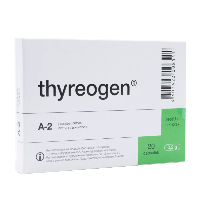 GARMONIA A-2 Thyreogen Khavinson Natural Thyroid Peptide Bioregulator 20 capsules