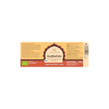 Classic Ayurveda - Organic Asafoetida Spice Mix - 100 g - Powerful Aroma, The Perfect Garlic Substitute