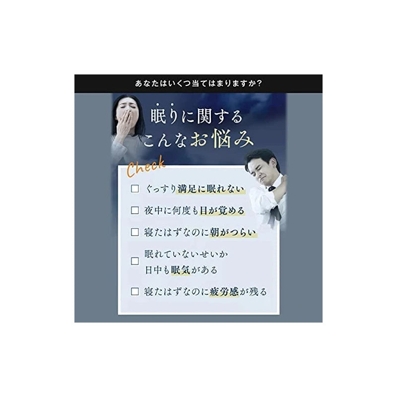 Ajinomoto Grina Sleep Supplement (Food with Functional Claims), Good Sleep, Good Sleep, Good Health, Amino Acids, Glycine (30 Sticks x 3 Boxes, Granules, Grapefruit Flavor)