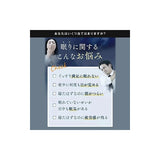 Ajinomoto Grina Sleep Supplement (Food with Functional Claims), Good Sleep, Good Sleep, Good Health, Amino Acids, Glycine (30 Sticks x 3 Boxes, Granules, Grapefruit Flavor)