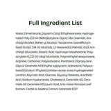 Orien Mugwort Zero Film Moisturizer 60ml