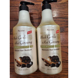 Pure 2 SHAMPOO PURE MIND BLACK GARLIC & RED GINSENG MOISTURE 50.72 FL.OZ EACH 1500 ML