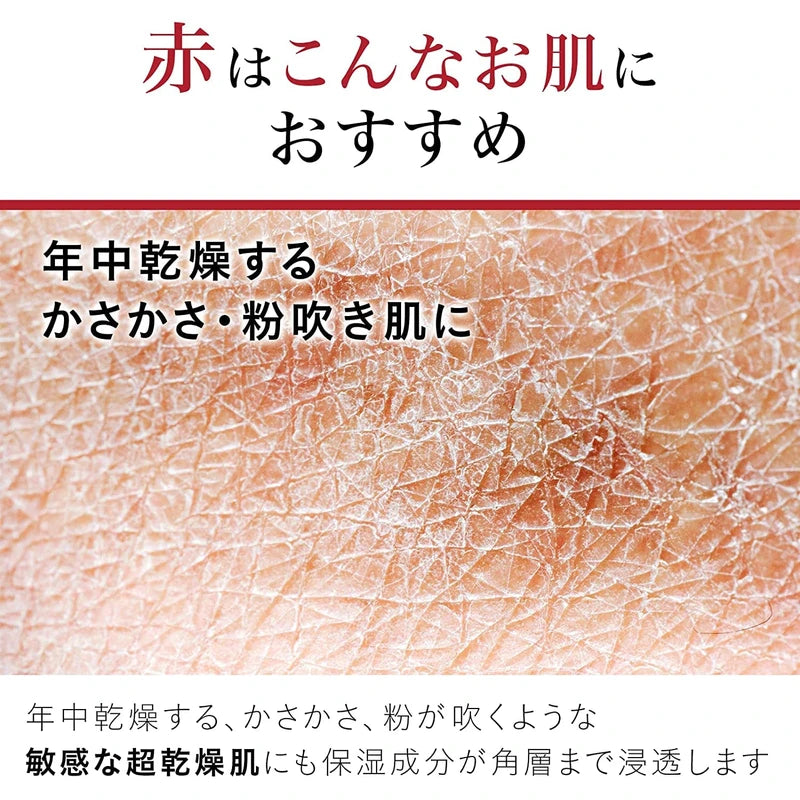 Neutrogena Norwegian Formula, Intense Repair, Body Emulsion, Body Cream, Unscented, Large Capacity, 15.2 fl oz (450 ml)