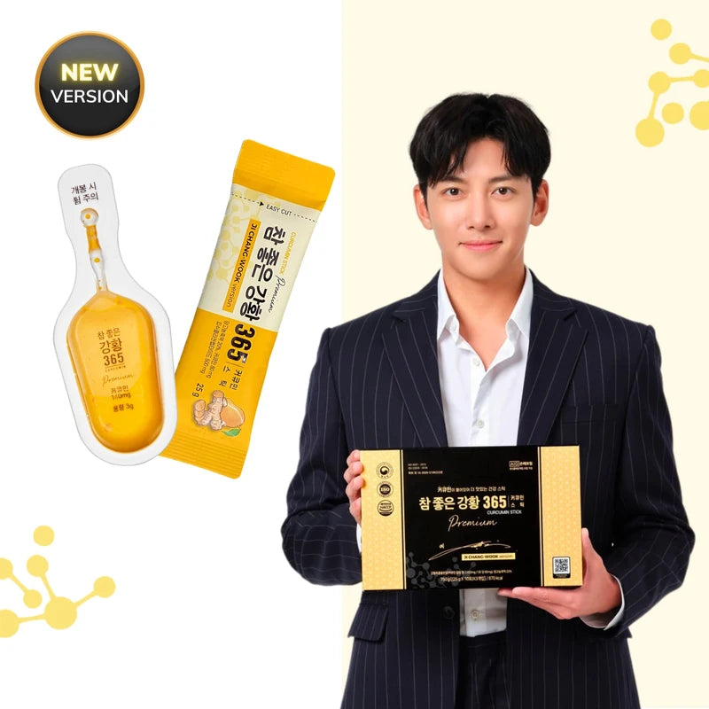 Nano Curcumin 365 Collagen Premium Stick, Limited Edition with Enhanced Formula and Delicious Mango Taste - 80mg Curcumin and 500mg Collagen Peptide, Vitamin B12 and Vitamin E