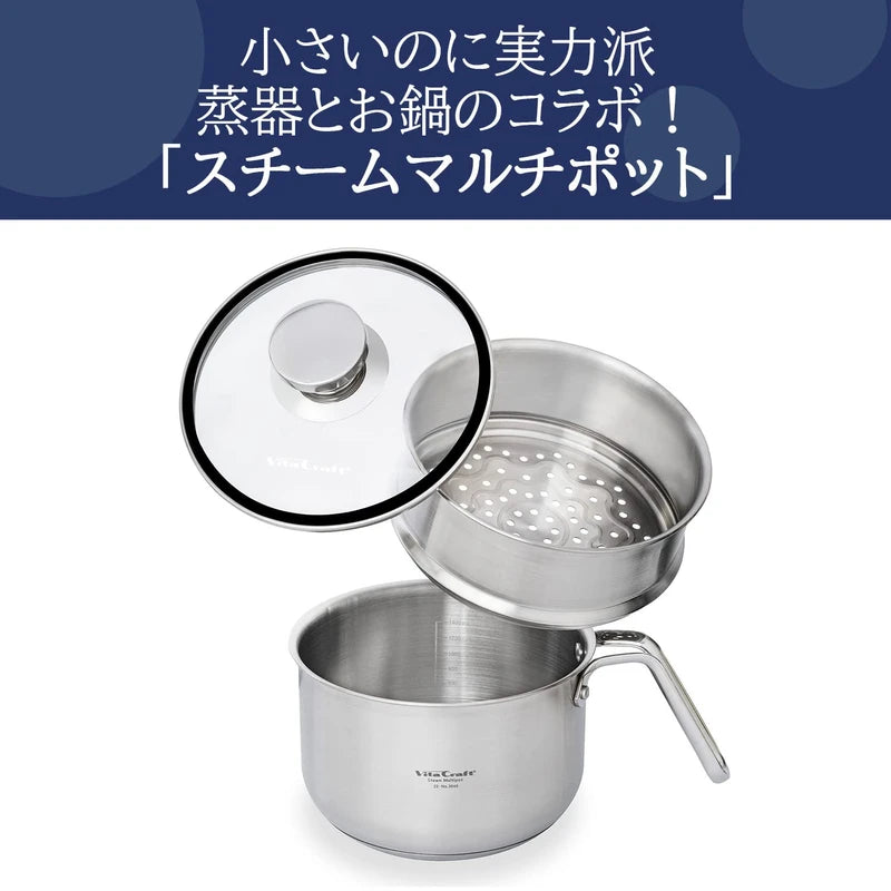 Vita Craft 3848 Vita Caft Steam Multi Pot, 3.7 gal (1.9 L) IH Gas Fire, 9 in 1 Steam Steam with Glass Lid, Time Saving, Memory Included, Gift, Milk Pan, Single Pan, Multi Pan