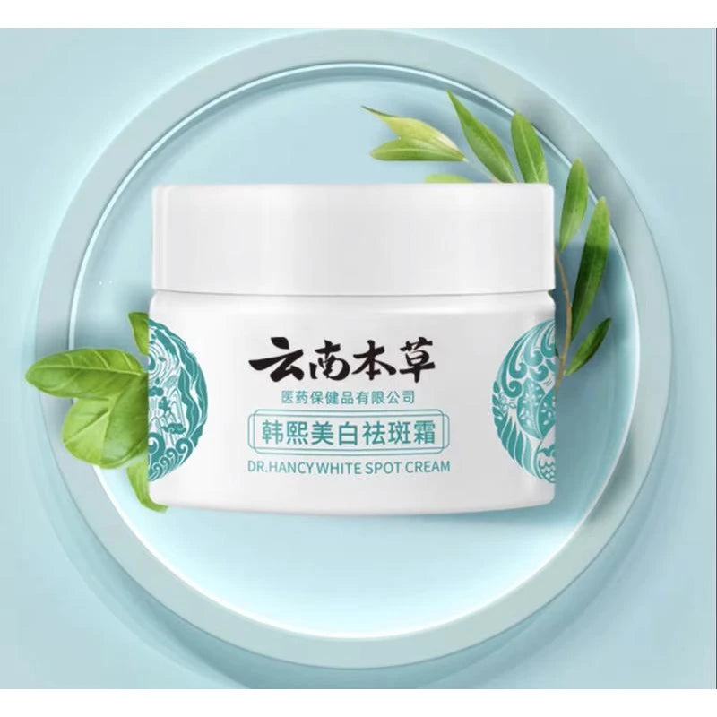 DR.HANCY Dr. Hancy Dark/White Spot Corrector & Freckle Cream - 20g | Moisturizing Facial Cream, Fade Dark Spots, Restore Clear & Even Skin Tone - Specification: Default