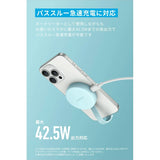 Anker MagGo USB-C Card Reader (3-in-1, 10Gbps) Black USB PD Supported USB-C Port, SD Card Slot, Micro SD Card Slot, High Speed Data Transfer at Up to 10Gbps, Up to 42.5W High Output Pass-Through Rapid