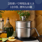 Vita Craft 3848 Vita Caft Steam Multi Pot, 3.7 gal (1.9 L) IH Gas Fire, 9 in 1 Steam Steam with Glass Lid, Time Saving, Memory Included, Gift, Milk Pan, Single Pan, Multi Pan