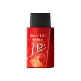 Biore UV Aslhythm Sunburn Protective Milk, Sunscreen, 2.0 fl oz (60 ml), SPF 50+/PA+++, 2.0 fl oz (60 ml) (x 1)