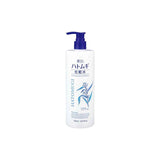 Reihiro Hatamugi Lotion, 16.9 fl oz (500 ml)