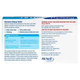 Benadryl Allergy Relief, 12 Capsules