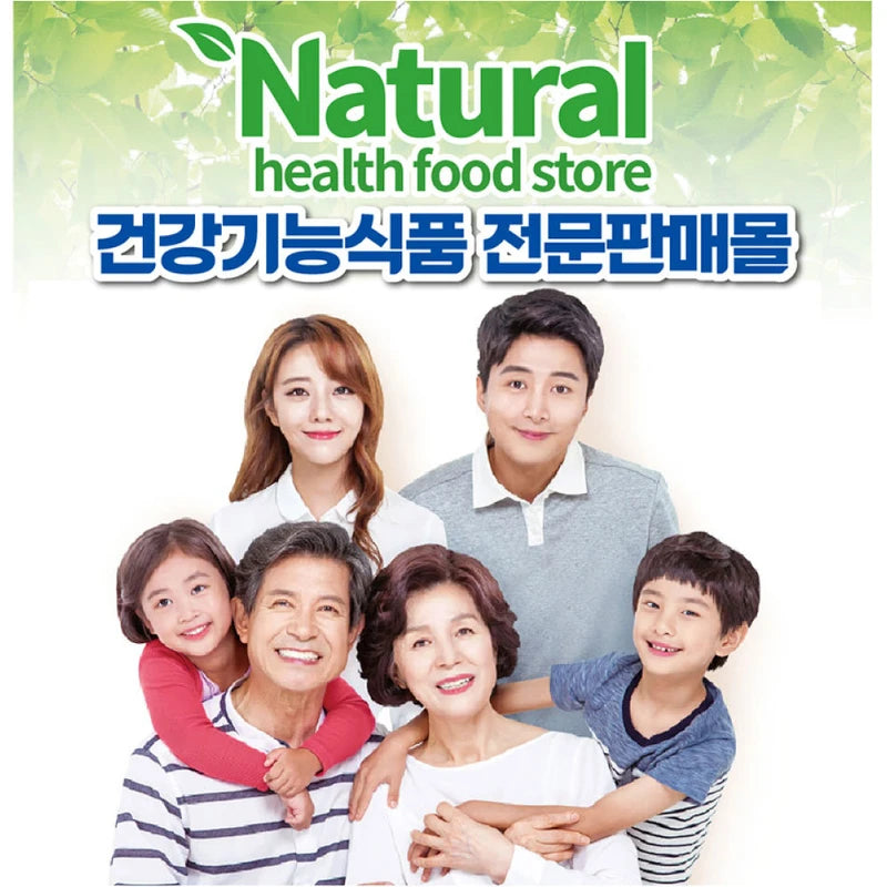 Domestic Black Goat Extract Powder Powder / 6 cans Domestic Native Natural Pasture Earthen Goat Arachidonic Acid Black Goat Extract Pomegranate Baeksoo Masi / 국내산 흑염소 진액추출 분말 가루 / 6통 국산 토종 자연방목 흙염소 아라키돈산 흑염소추출액 석류 백수오 마시