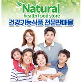 Domestic Black Goat Extract Powder Powder / 6 cans Domestic Native Natural Pasture Earthen Goat Arachidonic Acid Black Goat Extract Pomegranate Baeksoo Masi / 국내산 흑염소 진액추출 분말 가루 / 6통 국산 토종 자연방목 흙염소 아라키돈산 흑염소추출액 석류 백수오 마시