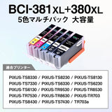 [Ink Revolution] Canon BCI-381XL 380XL/5MP Compatible Ink 5 Color Multi-Pack Large Capacity Canon Ink 381 380 Series Compatible with Genuine Ink IC Chip Remaining Level Detection Compatible with