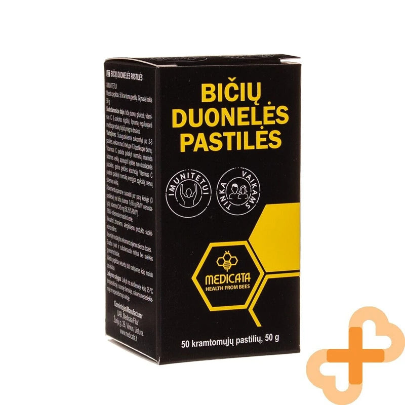 MEDICATA Bee Bread 50 Chewable Pastilles Immunity System Supplement Adult Child