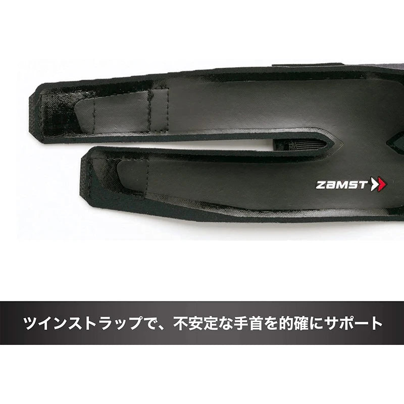 ZAMST 374002 Filmista WRIST Thin Wrist Supporter, Black, Size M