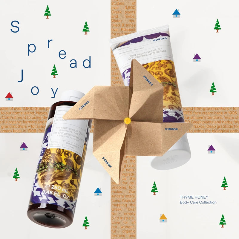 KORRES THYME HONEY Body Care Gift Set for Men and Women, Care Set at a Great Price, Nourishing Shower Gel 250 ml + Body Milk 200 ml, Vegan