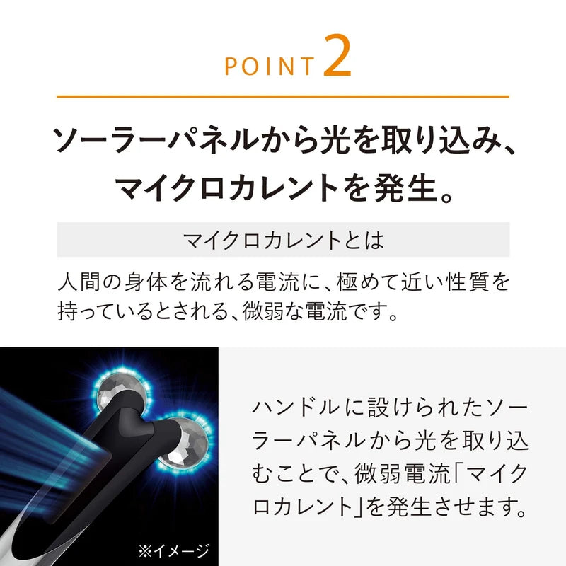 MTG ReFa Active Digit (Manufacturer’s Genuine Product)