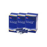 Collagen Tripeptide Premium 20 stick type 4g 30 bottles 3 boxes