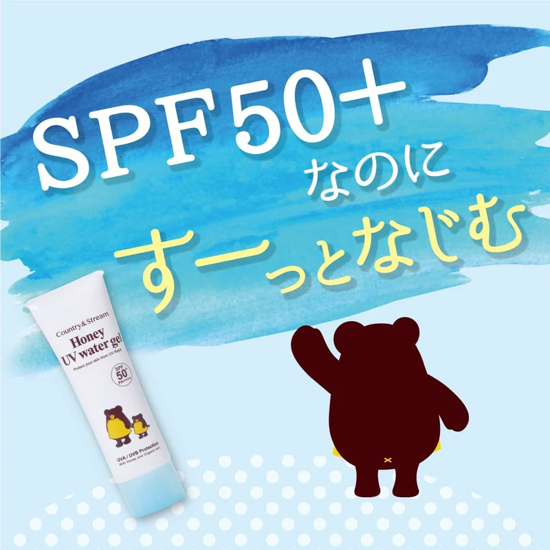 Country & Stream UV Water Gel 50+ II, 1.6 oz (45 g), Strong UV Protection Gel with SPF 50+ PA++++ for use with children (recommended for ages 4 and up)