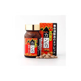 Yomeishu production of kanka