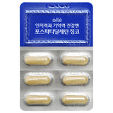 Alle Phosphatidylserine Ginkgo 30정, 2개 / 포스파티딜세린 식약청인증 징코 기억력 인지력 개선 알레, 30정, 2개