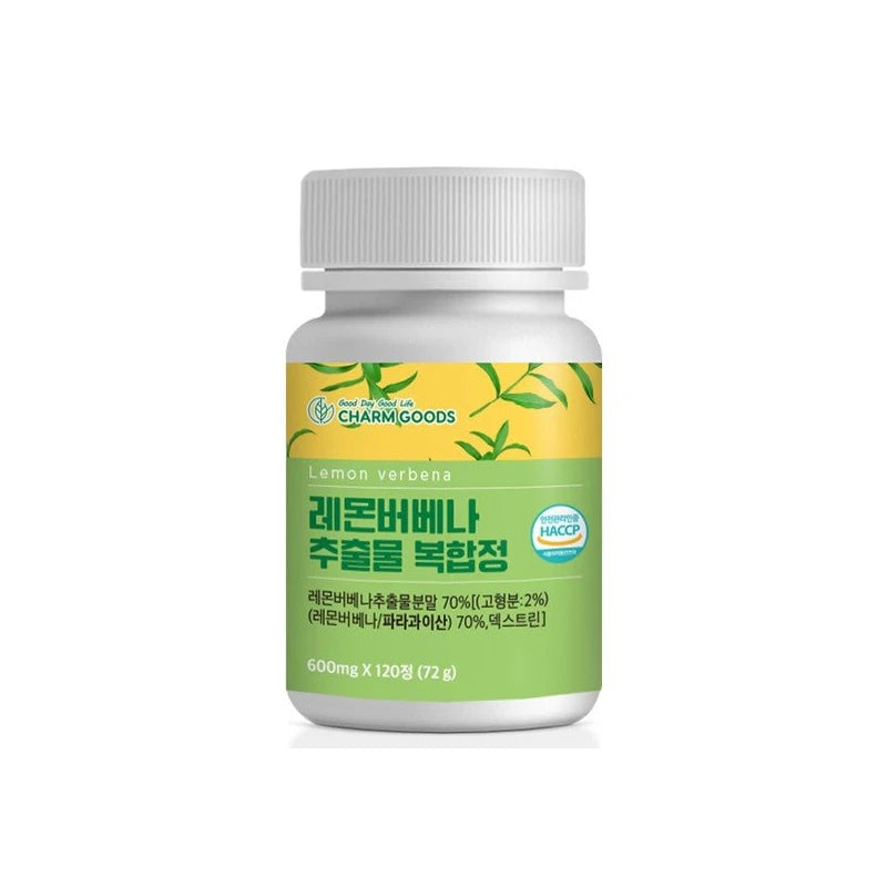 Lemon verbena extract complex tablets, 120 tablets (1 box) / 레몬버베나 추출물 복합정 120정 1통