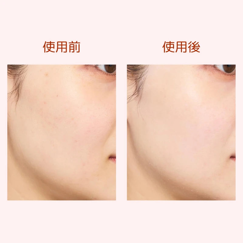 FANCL Sun Guard 50+ Protective UV Pure Beige (Approx. 30 Doses)