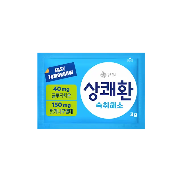 Q1 Refreshing EASY TOMORROW Hangover Relief 30g(3g x 10ea)