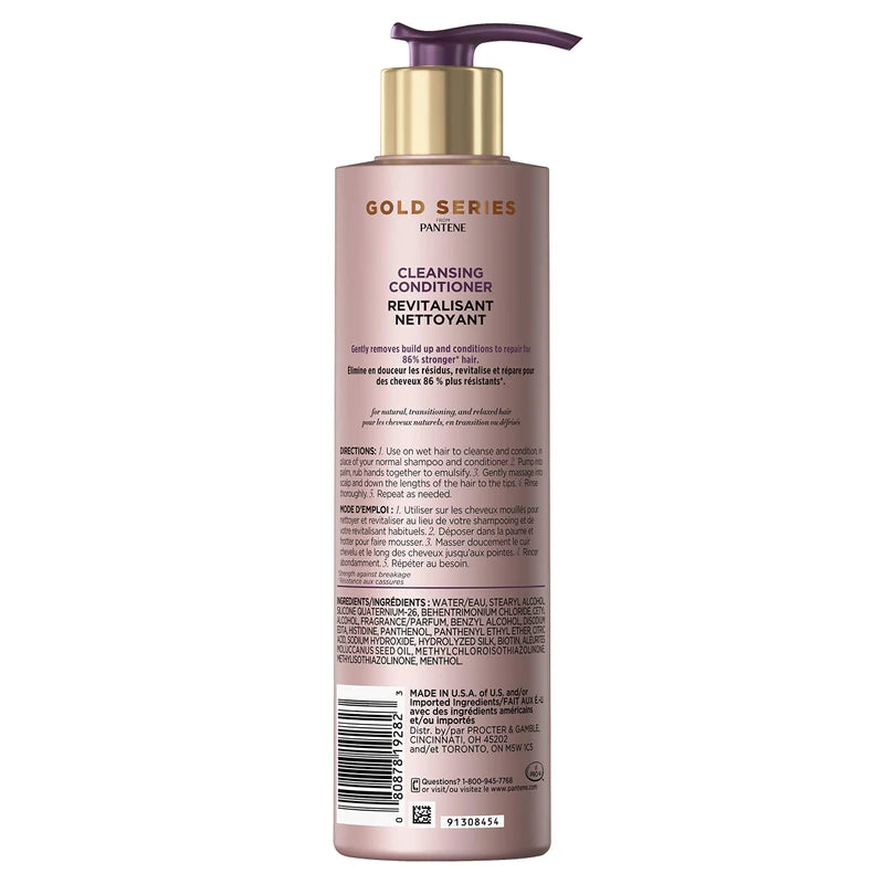 Pantene Gold Series From Cleansing Conditioner with biotin and Kukui Nut Oil, 270 Milliliters