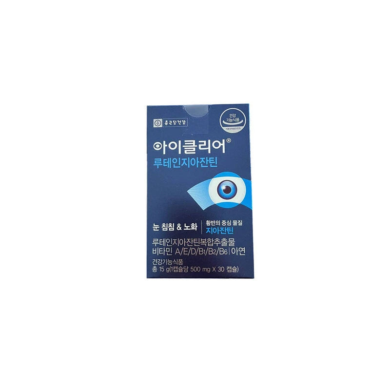 Chong Kun Dang Health iClear Lutein Zeaxanthin 500mg x 30 capsules x 6 boxes -up / 종근당건강 아이클리어 루테인 지아잔틴 500mg x 30캡슐 x 6박스 -up