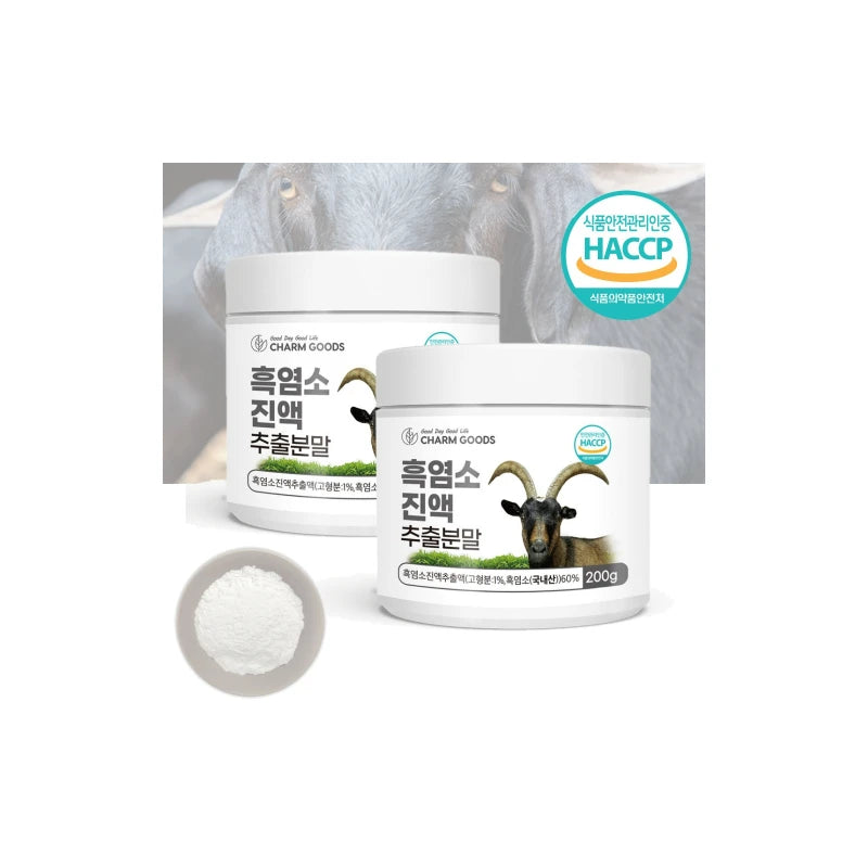 Black goat extract, black goat powder, black goat powder, black goat essence powder / 흑염소추출액 흑염소가루 흑염소분말 흑염소진액분말