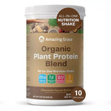 Amazing Grass  - Organic Vegan Plant Based Protein - CHOOSE SIZE & FLAVOR - 11 Servs - Vanilla