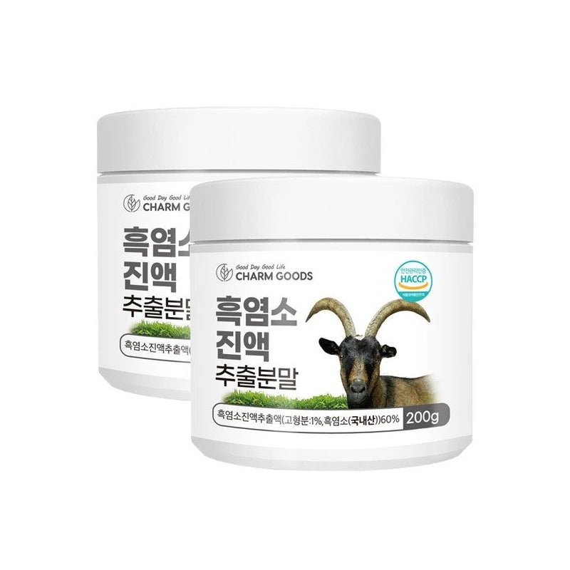 2 packs of 200g black goat extract powder / 흑염소진액 추출분말 200g 2통