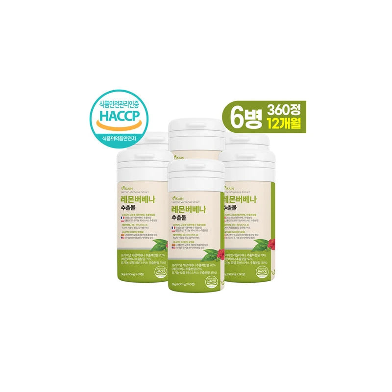 Vicaine Lemon Verbena Extract 600mg x 60 tablets 6 bottles Lemon Balm Extract Powder Powder Hibiscus Vitamin / 비카인 레몬버베나 추출물 600mg x 60정 6병 레몬밤 추출 분말 가루 히비스커스 비타민