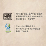 TEARTH Honey Tea Set of 4 Types Tea Bags, 7 Bags Each, Individually Packaged