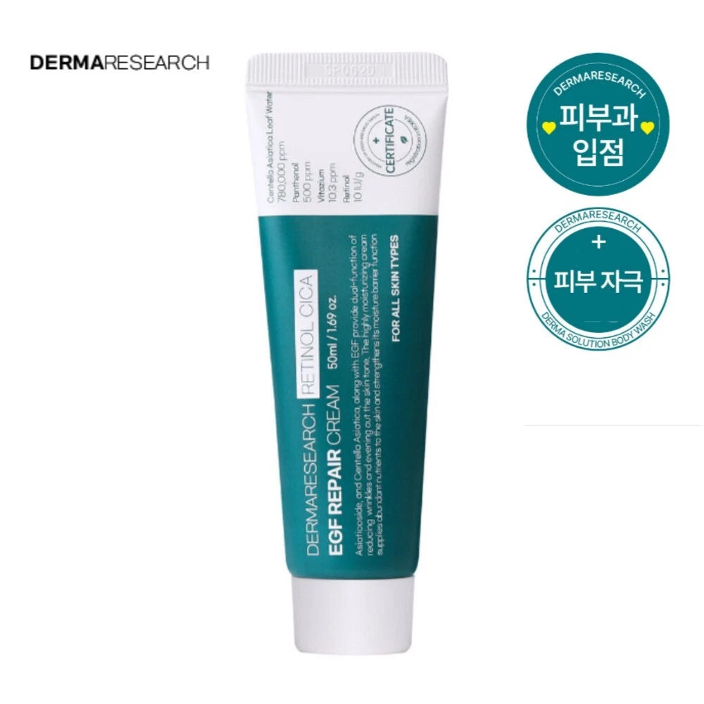 Derma Research Self-Renewing Cream EGF Retinol Cica 78% Dermatology Regeneration Laser Post Spot Removal Care Cream Fermentation, 50ml, 1EA